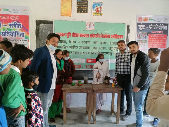 Community awareness program on cleanliness and environmental sustainability