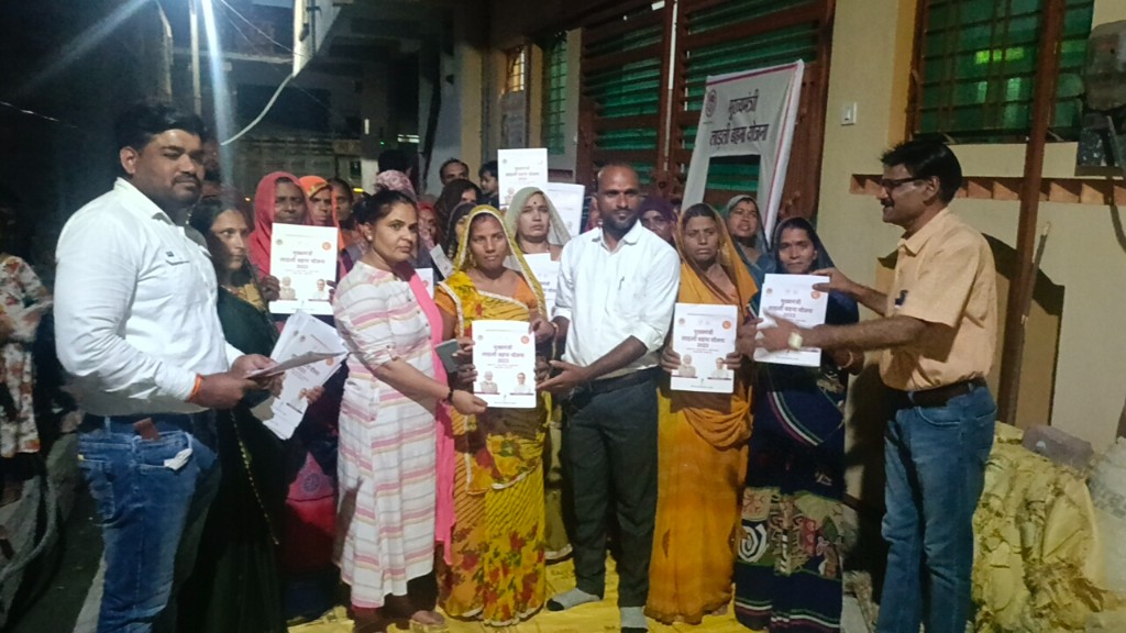 Community outreach and awareness program